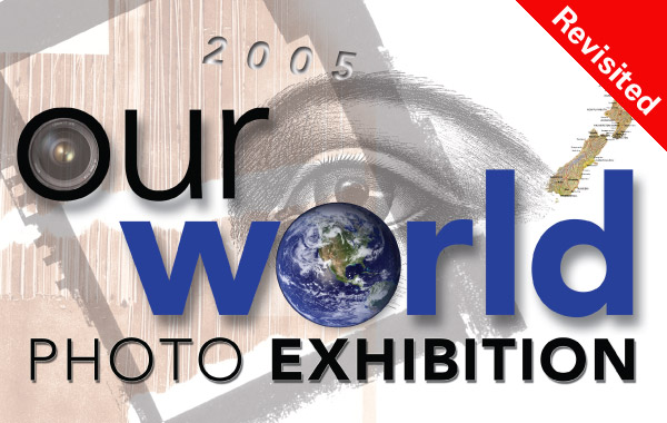 2005 Our World Photo Exhibition